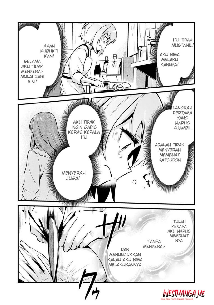 Welcome to Cheap Restaurant of Outcasts! (Tsuihousha Shokudou e Youkoso!) Chapter 56 Gambar 19